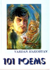 101 Poems (part 02)